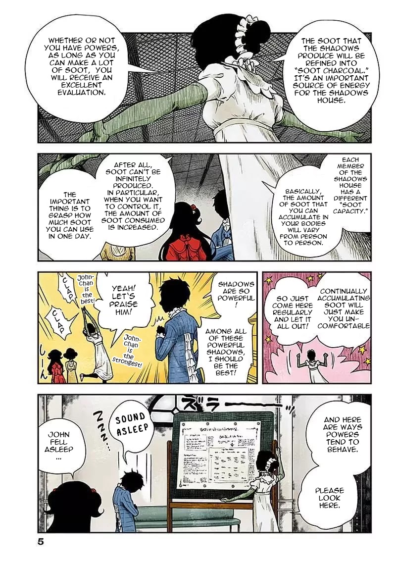 Shadows House, Chapter 49 image 05